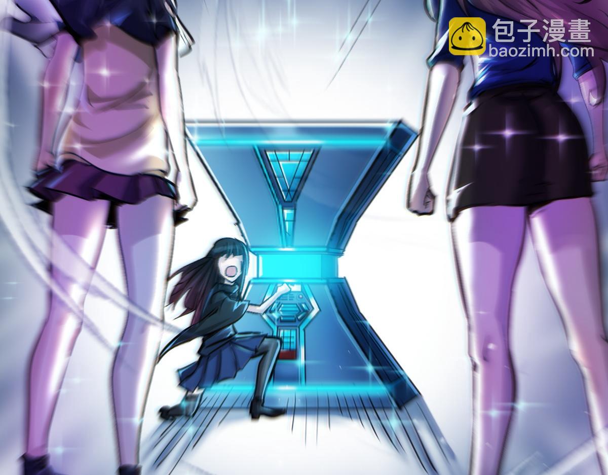 90 天灾怠惰125