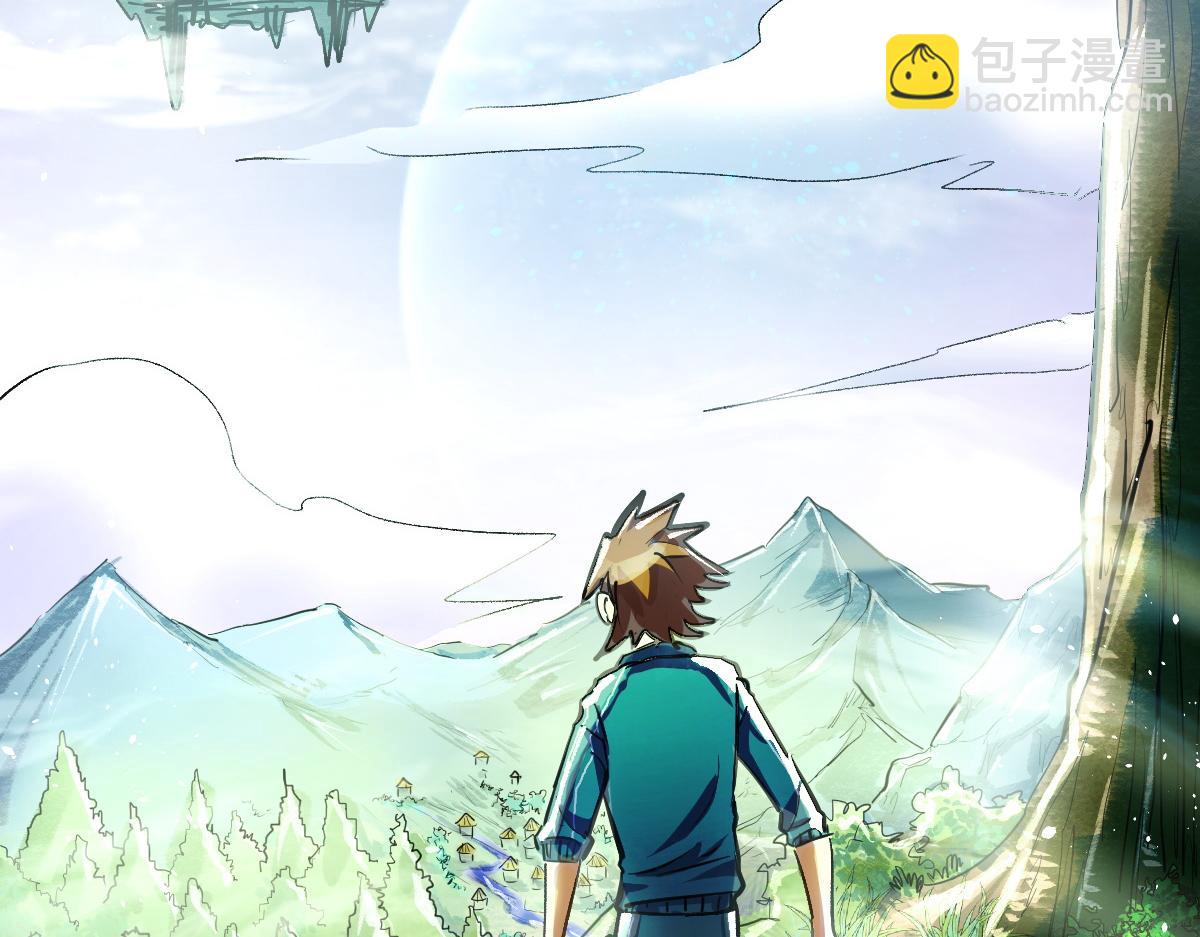 90 天灾怠惰134