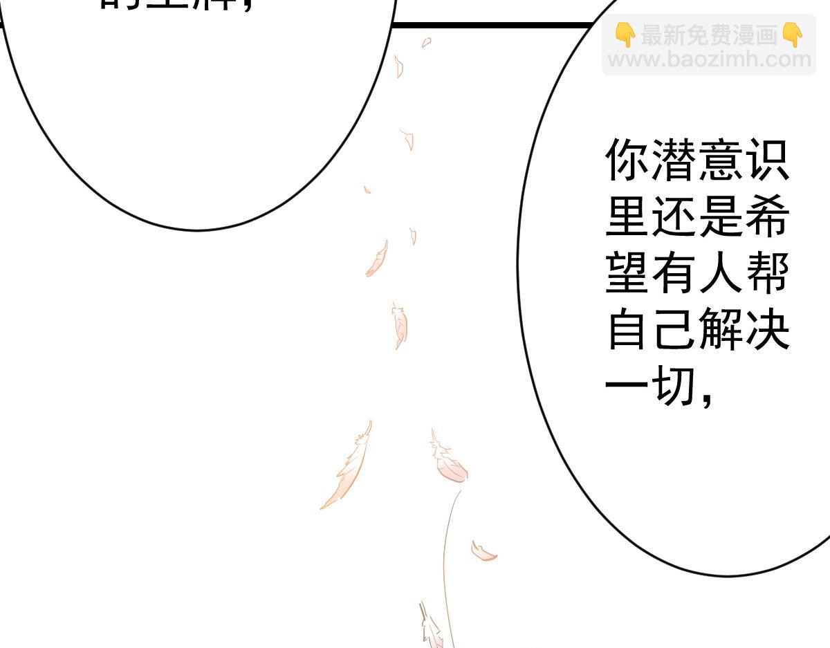 90 天灾怠惰30