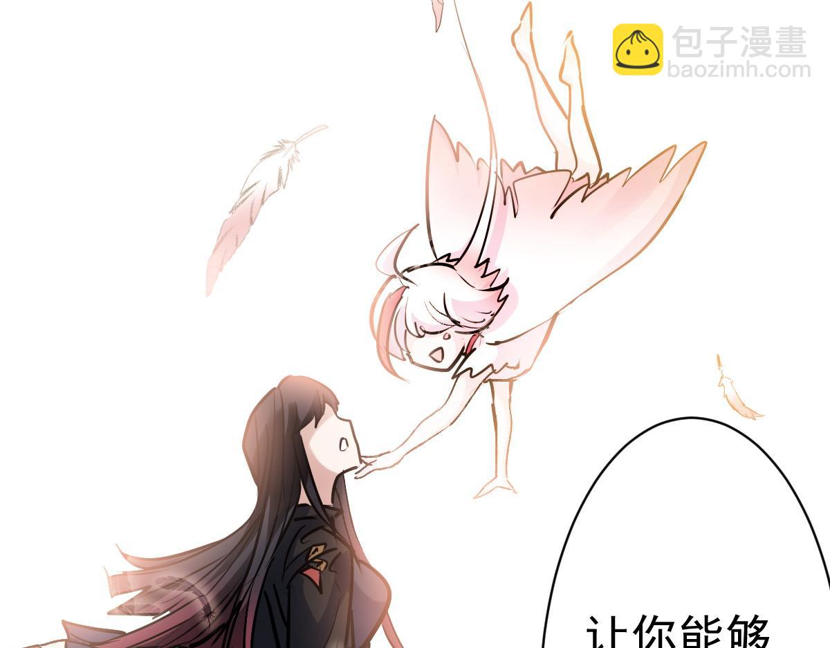 90 天灾怠惰31