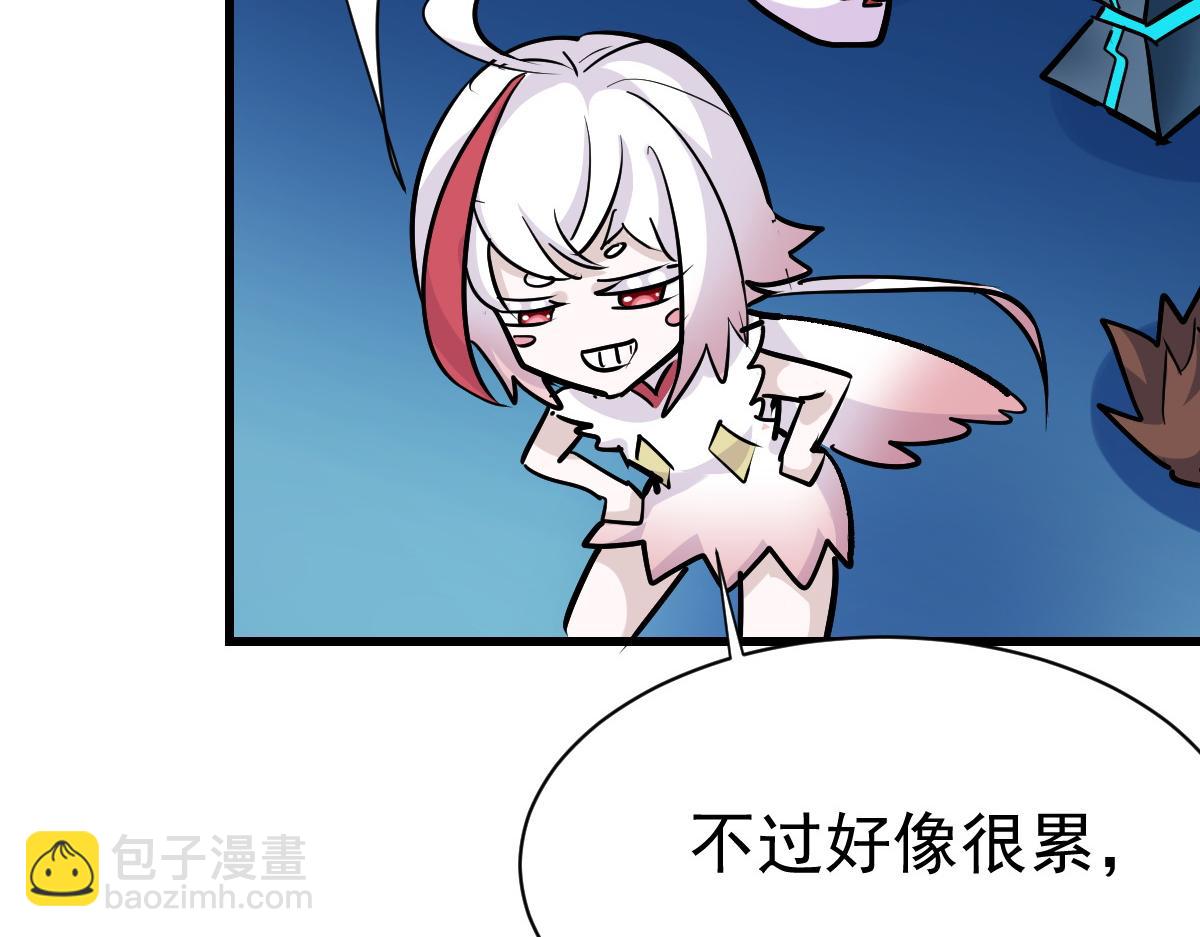 90 天灾怠惰41