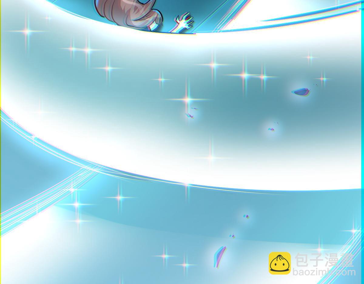 90 天灾怠惰90