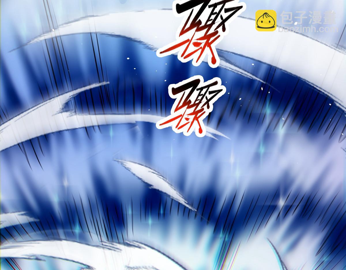 90 天灾怠惰94