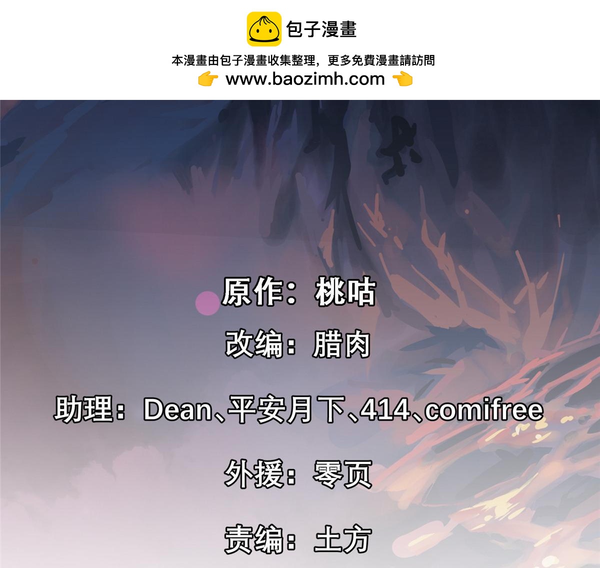 91 我的世界1