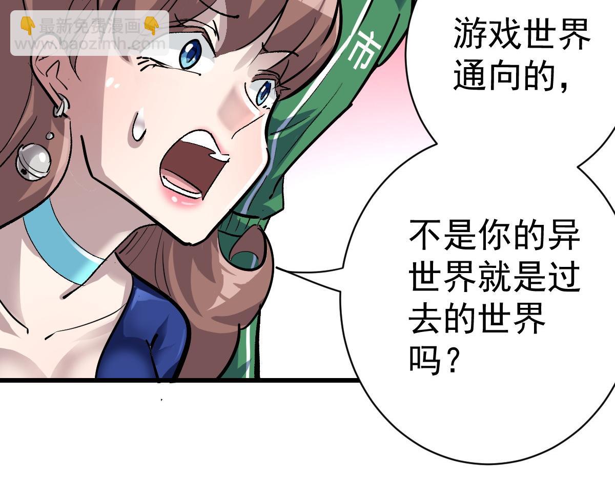 91 我的世界110