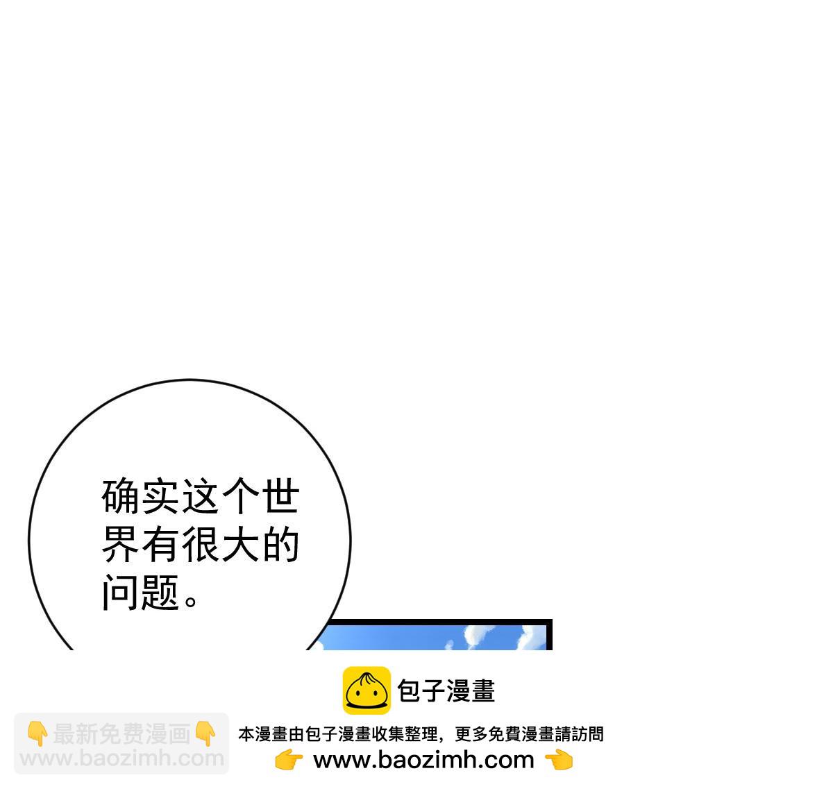 91 我的世界111