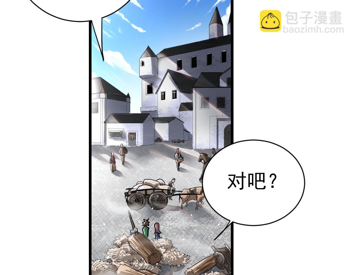 91 我的世界112