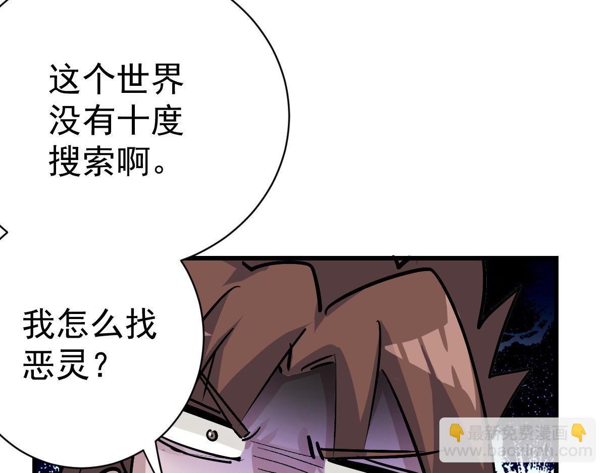 91 我的世界114