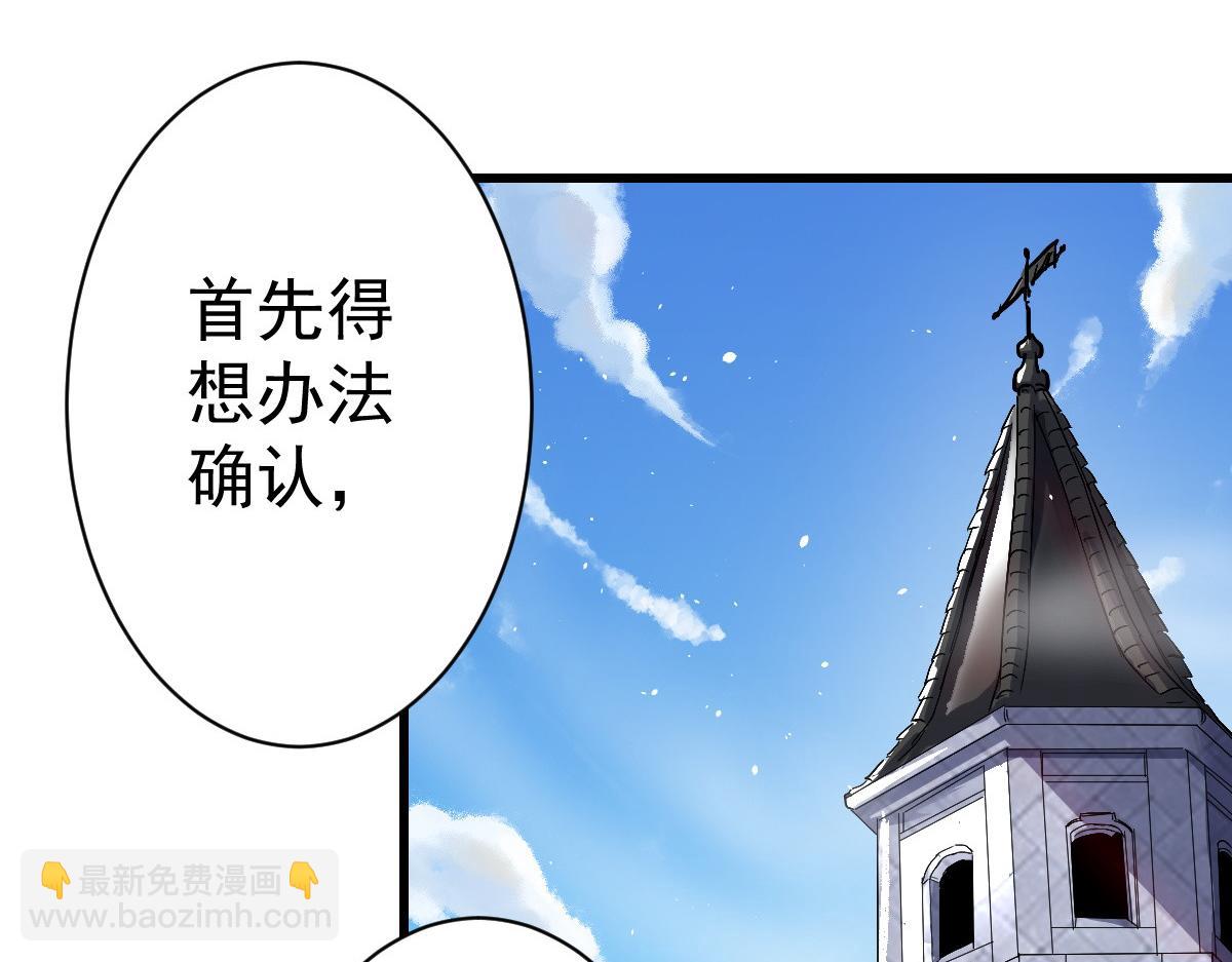 91 我的世界117