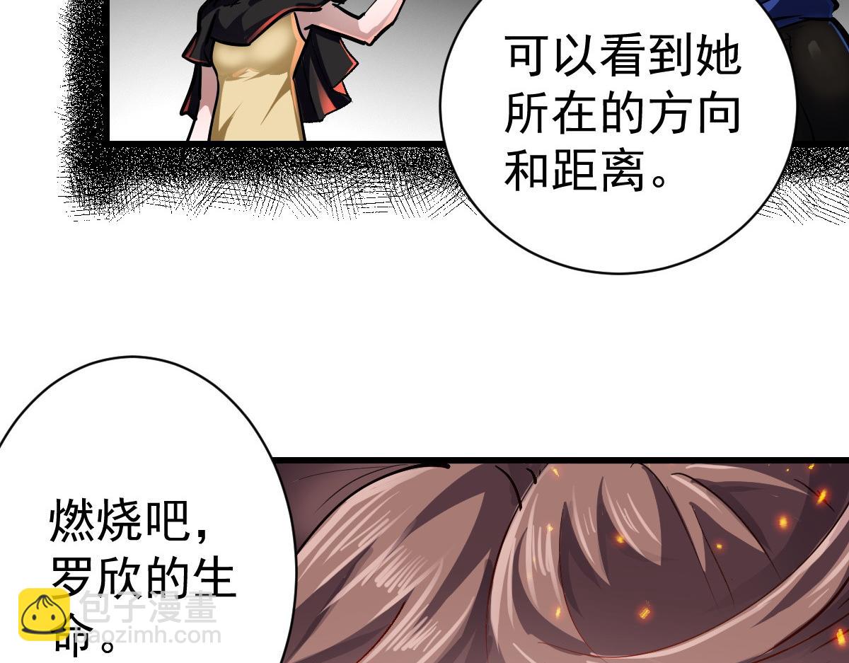 91 我的世界123