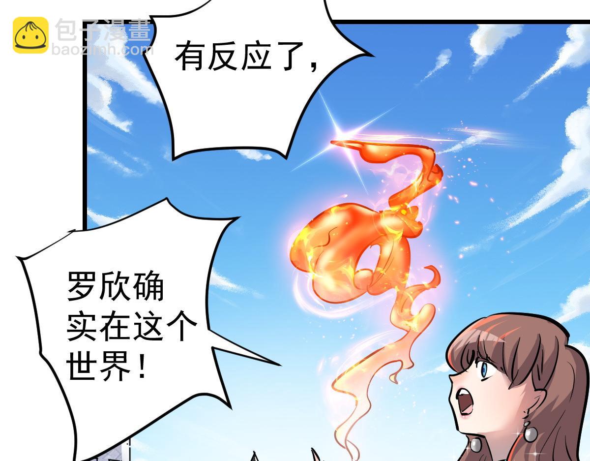 91 我的世界128