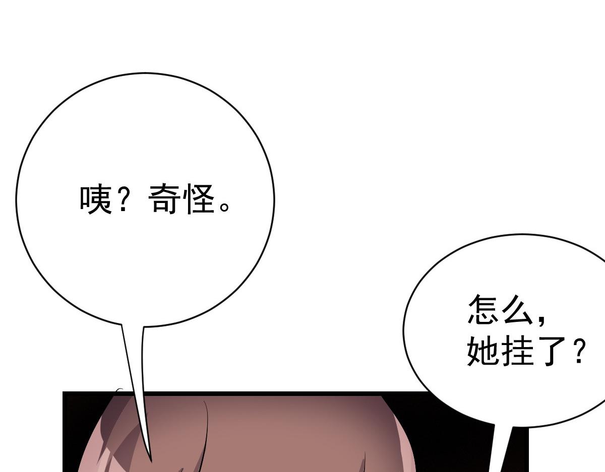 91 我的世界130