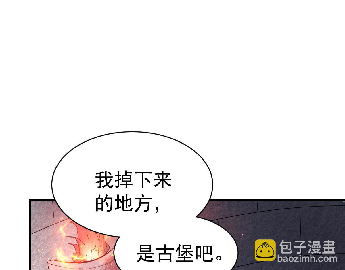 91 我的世界138