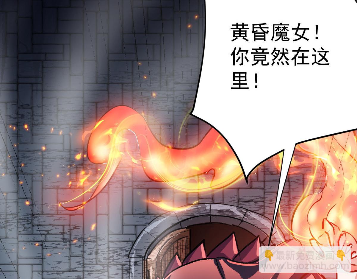 91 我的世界145