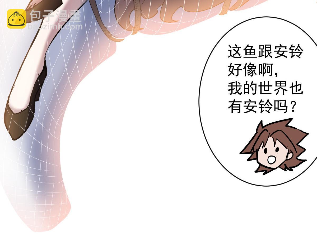 91 我的世界15