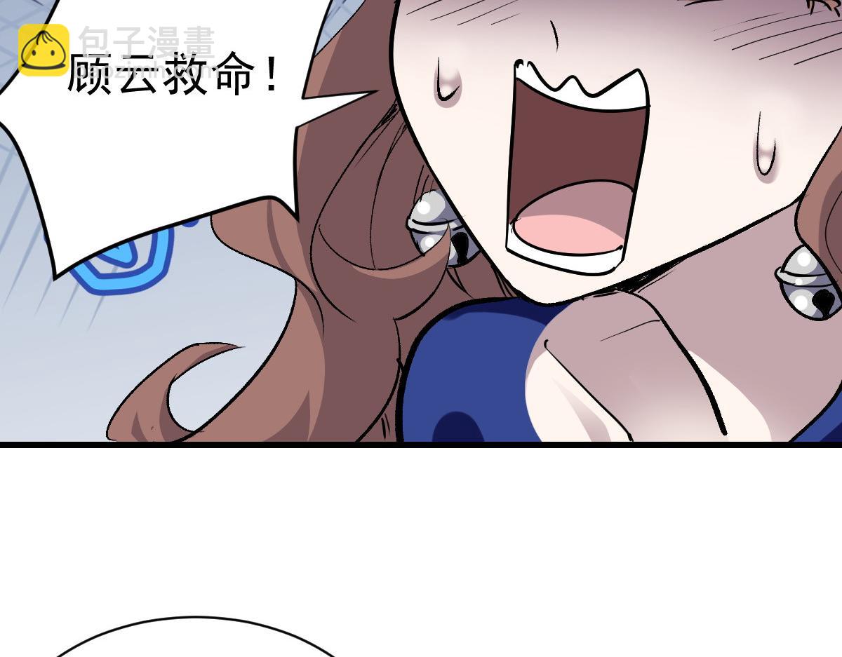 91 我的世界18