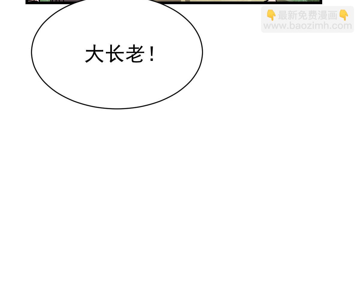 91 我的世界25