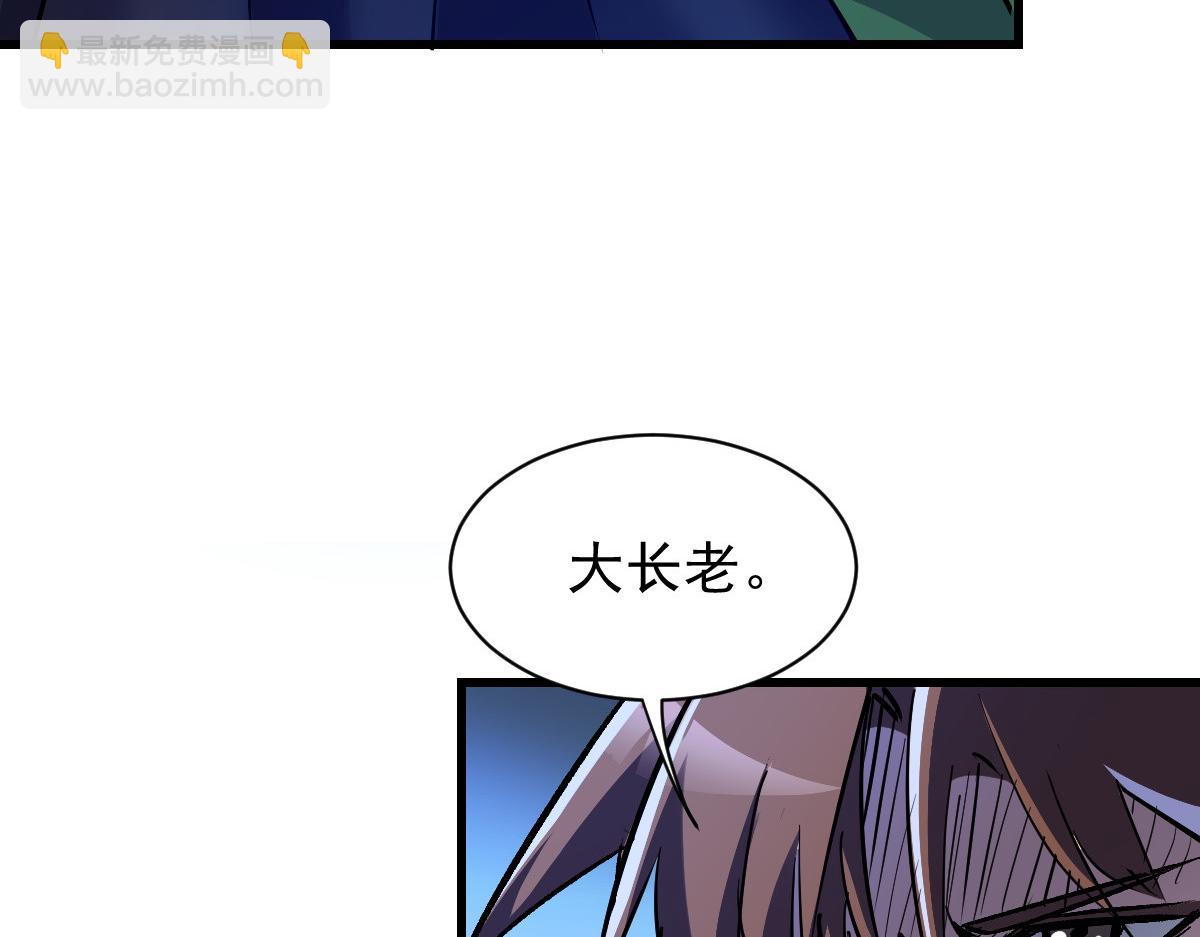 91 我的世界29