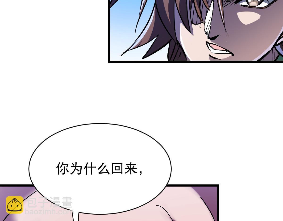91 我的世界30