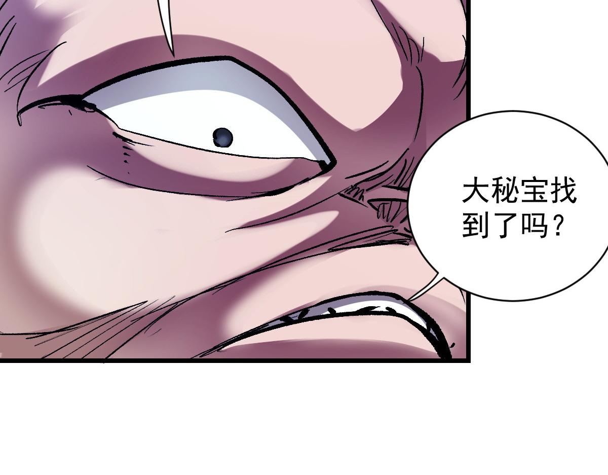 91 我的世界31