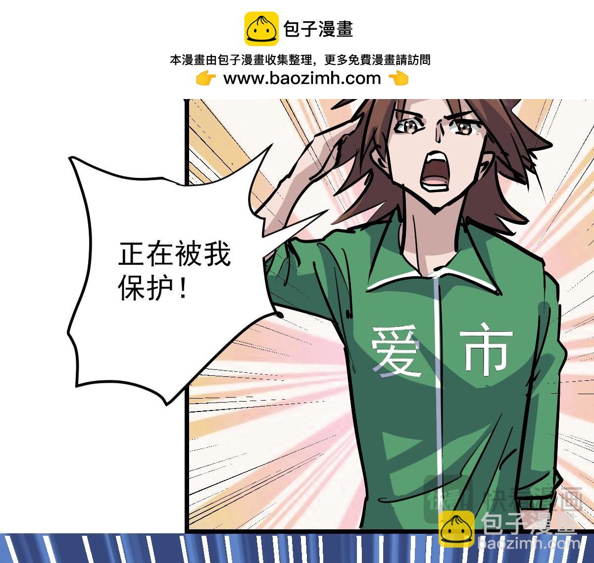 91 我的世界33