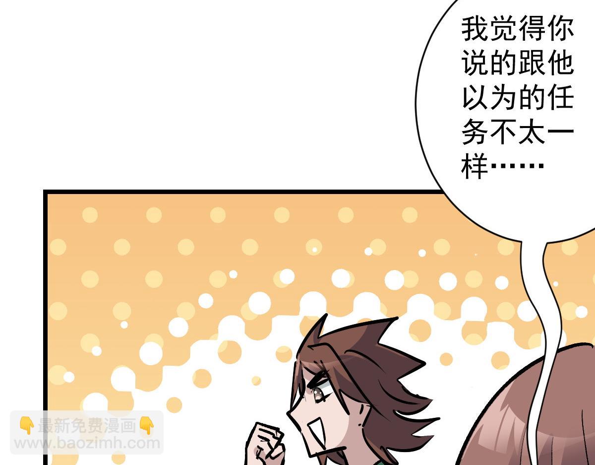 91 我的世界40