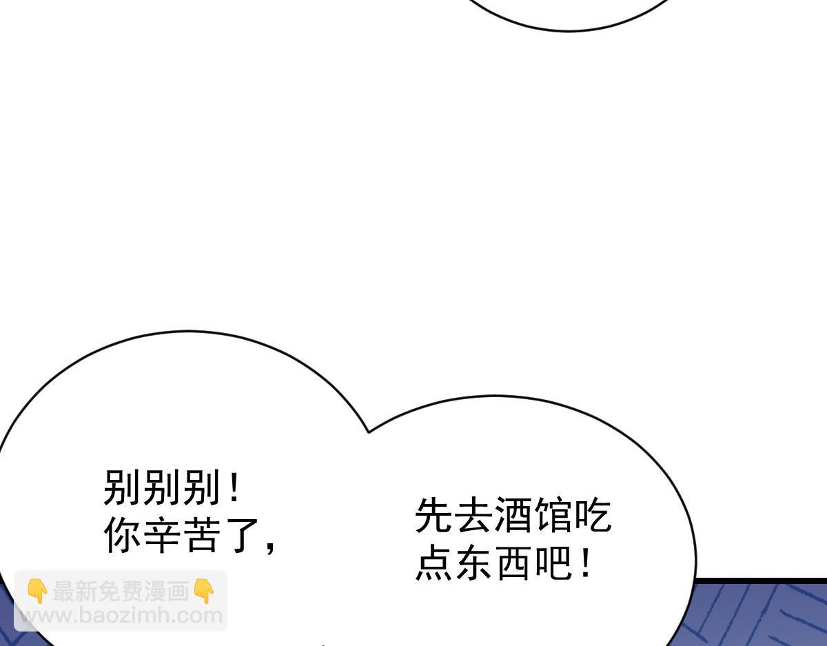 91 我的世界42