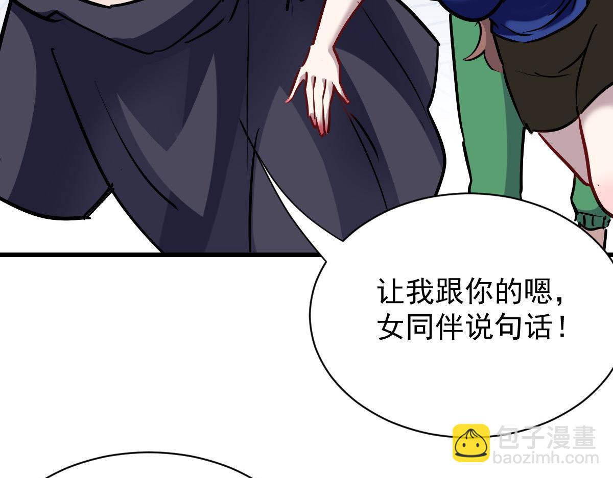 91 我的世界44