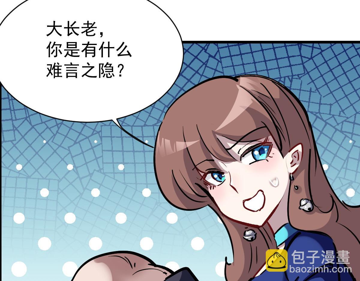 91 我的世界45