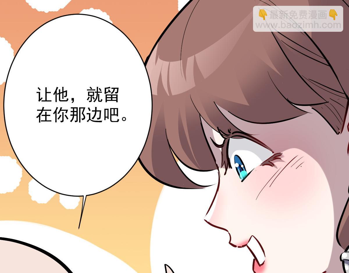 91 我的世界47