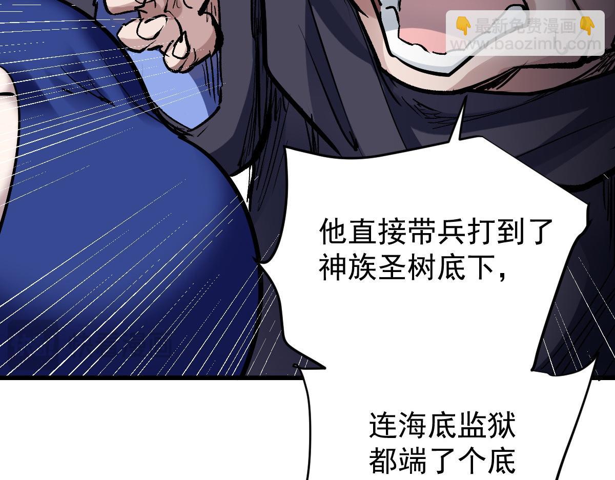 91 我的世界55
