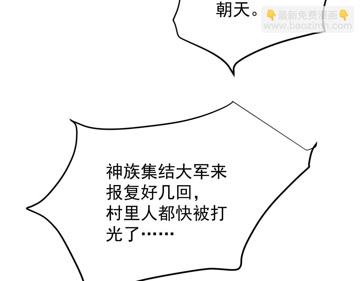 91 我的世界56