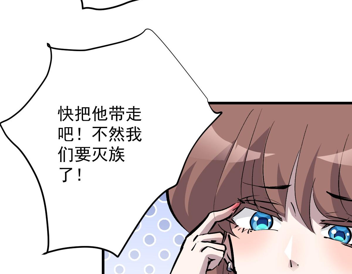 91 我的世界57