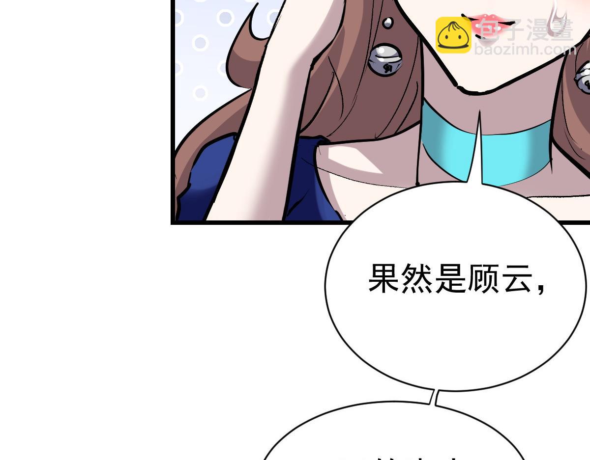 91 我的世界58