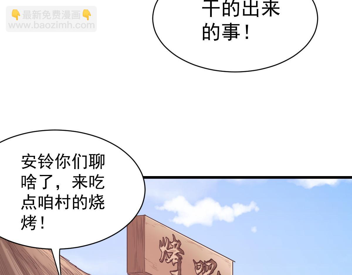 91 我的世界59