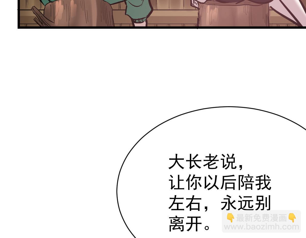 91 我的世界64
