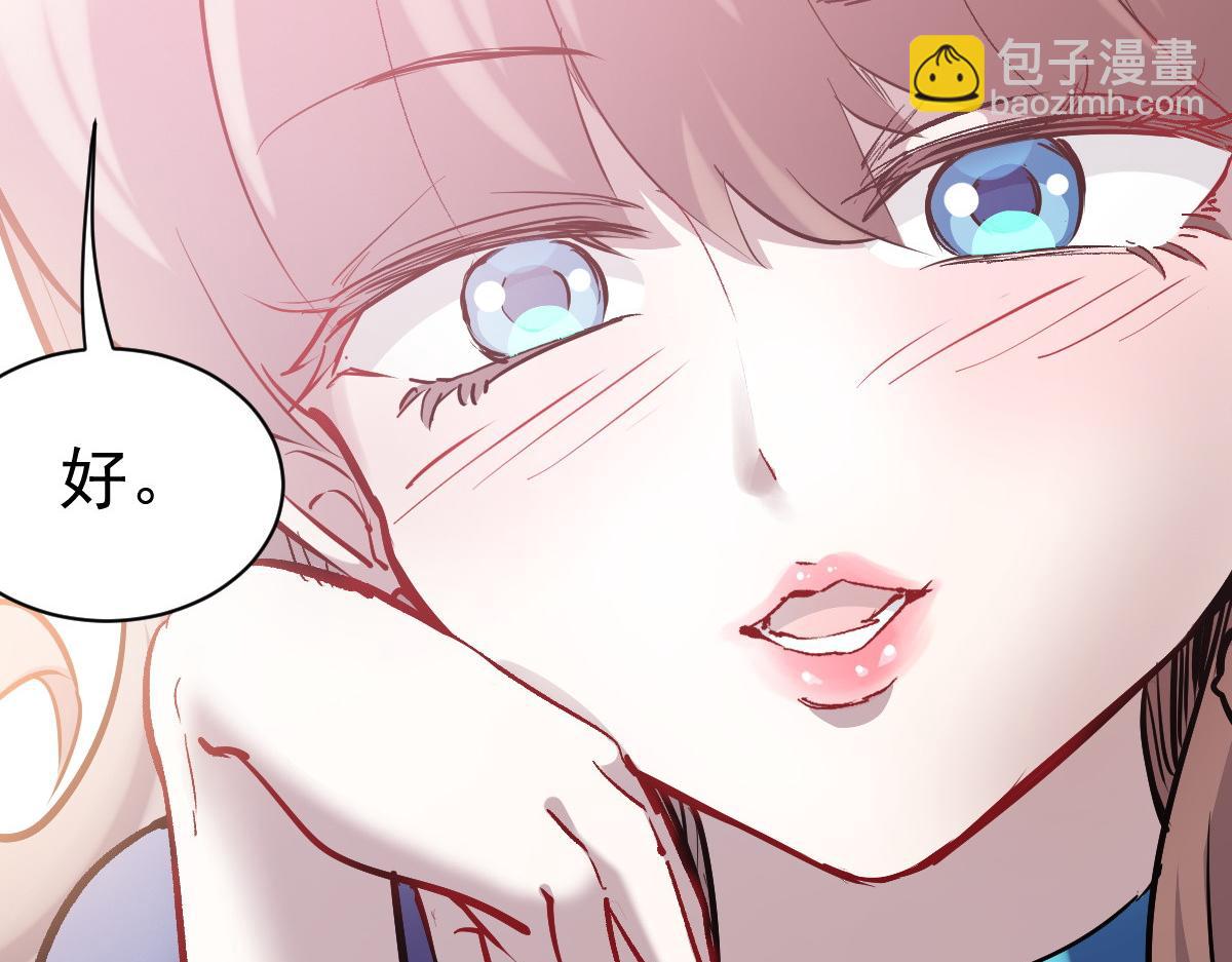 91 我的世界66
