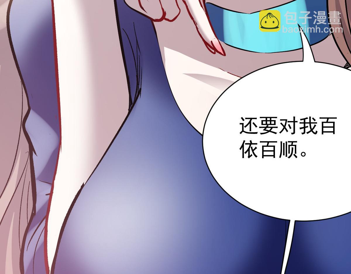 91 我的世界67