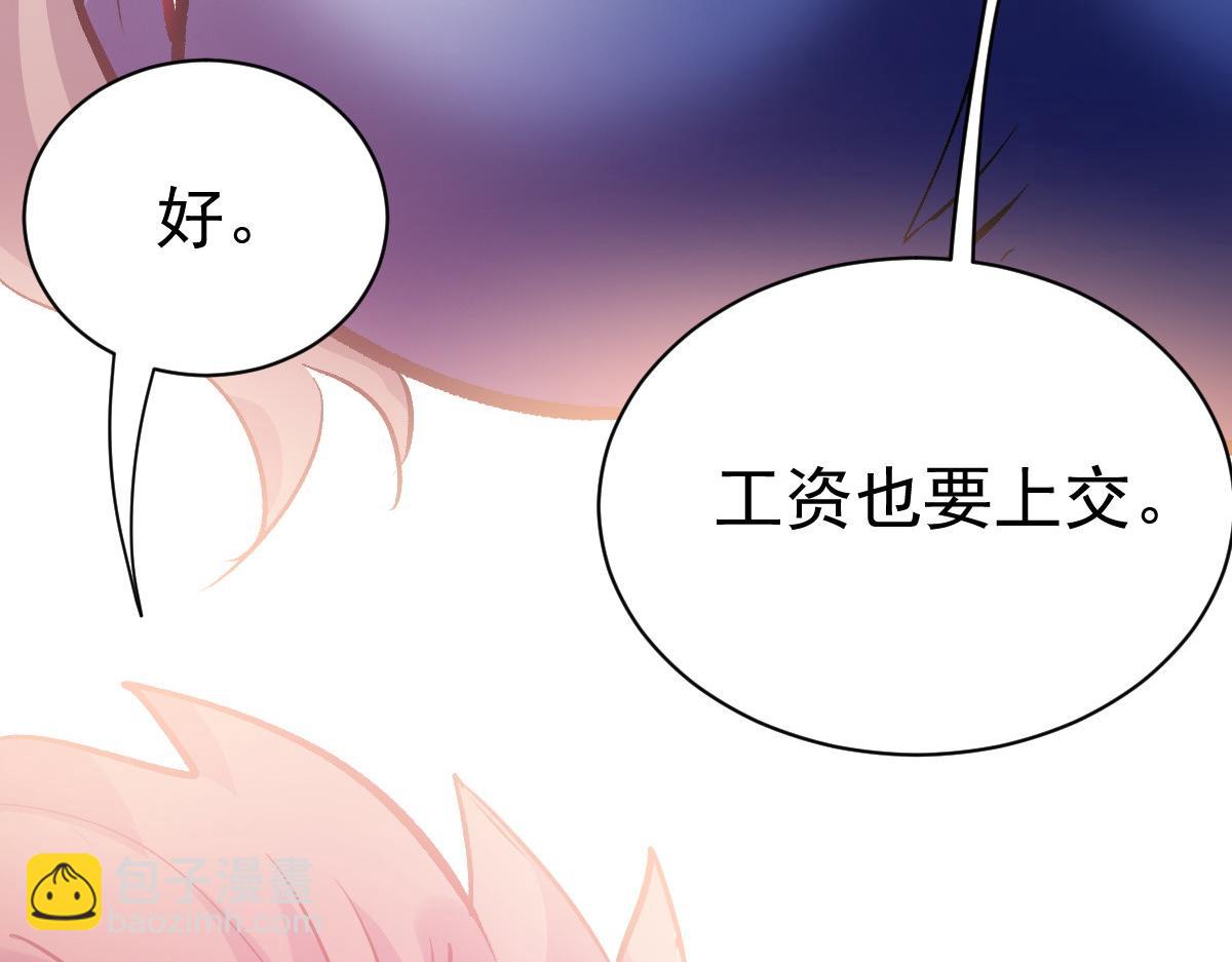 91 我的世界68