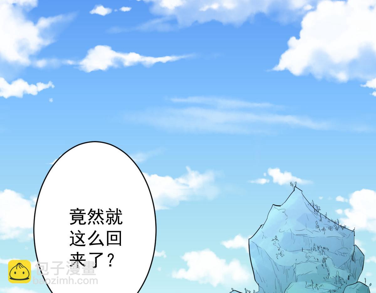 91 我的世界7
