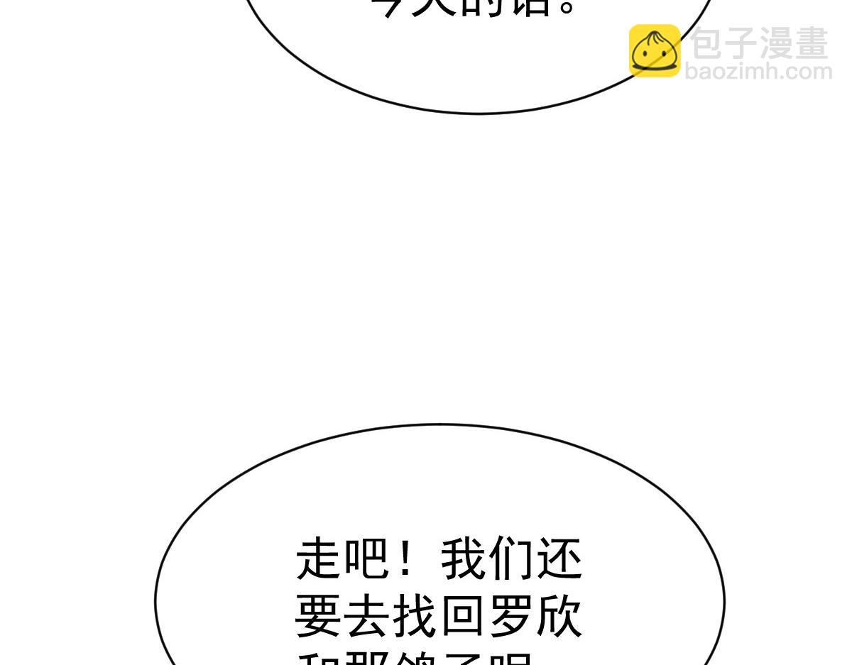 91 我的世界73