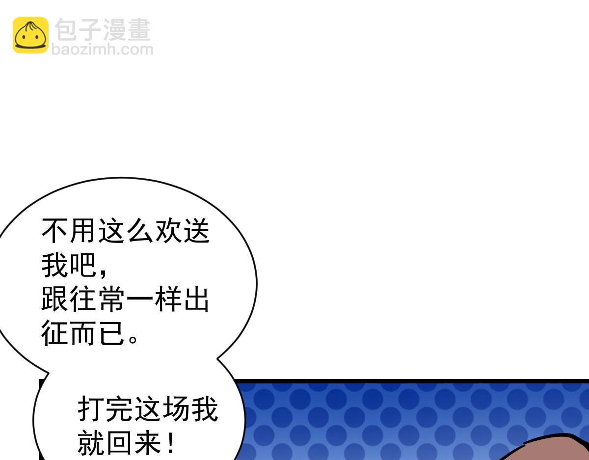 91 我的世界77