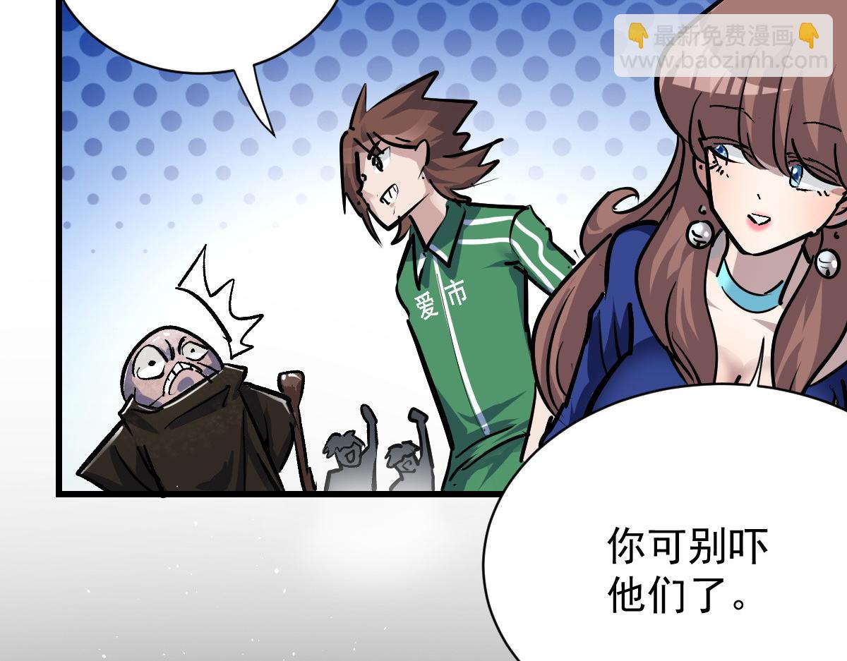 91 我的世界78