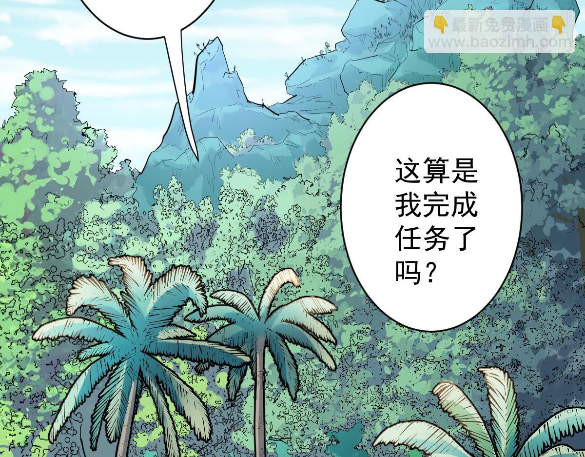91 我的世界8
