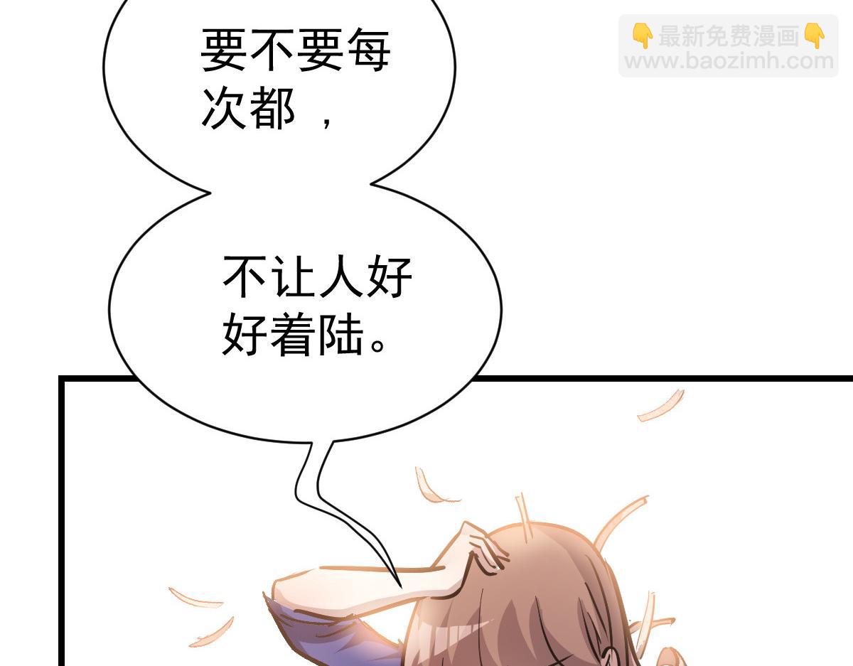 91 我的世界89