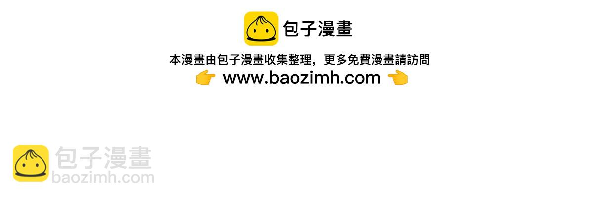 93 天灾的诞生29