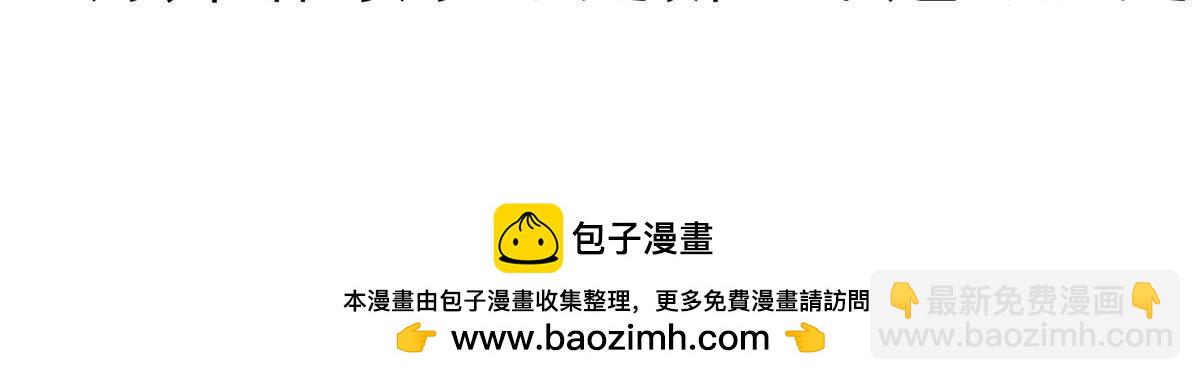 93 天灾的诞生90