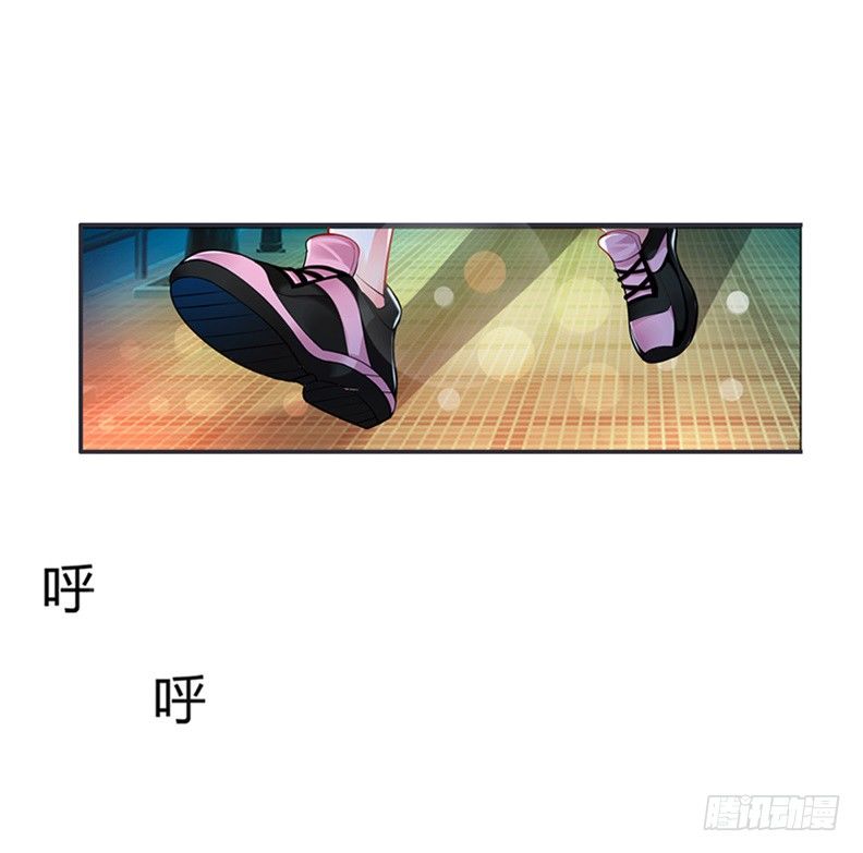你忘记我了？！2