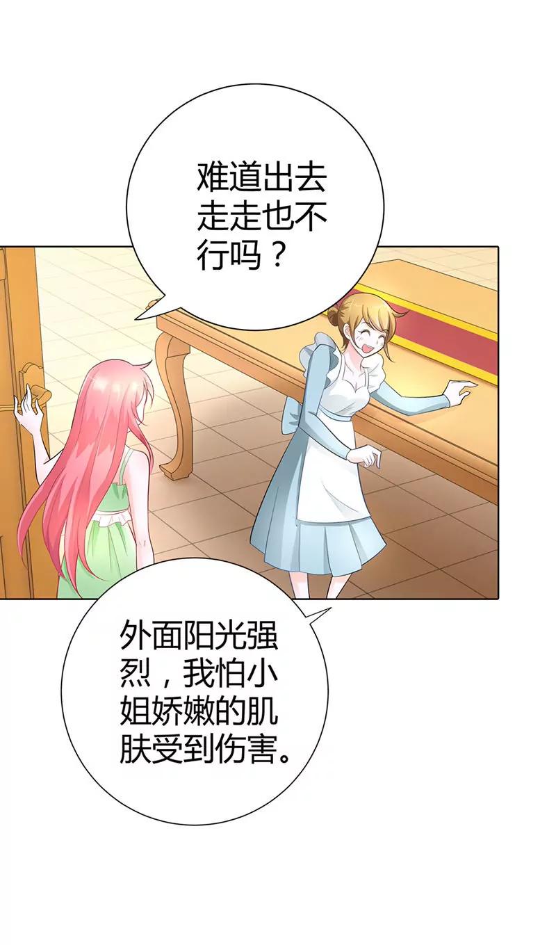 气死我了！16