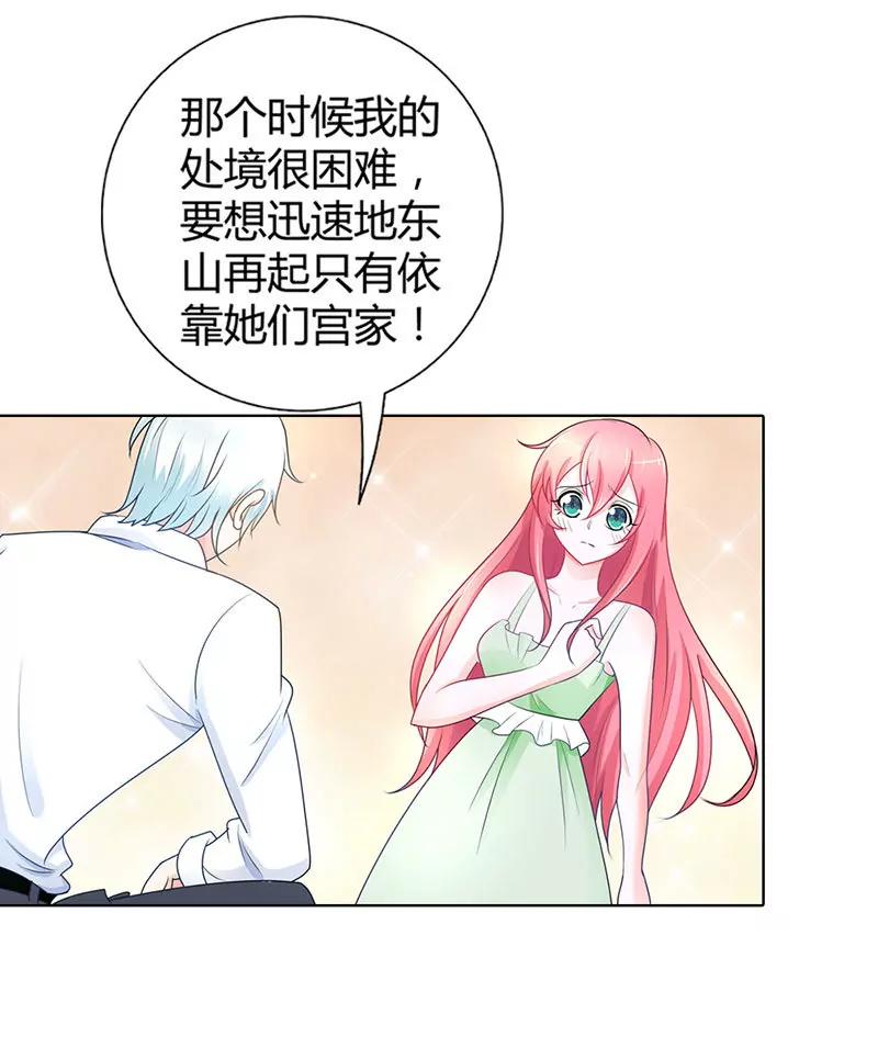 气死我了！6